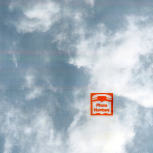 木下檀檩子邻居
