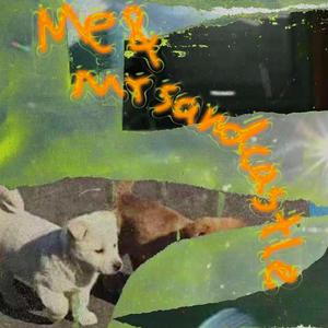 木下檀檩子邻居
