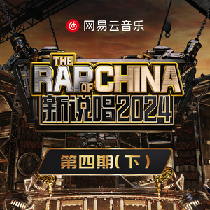 木下檀檩子邻居
